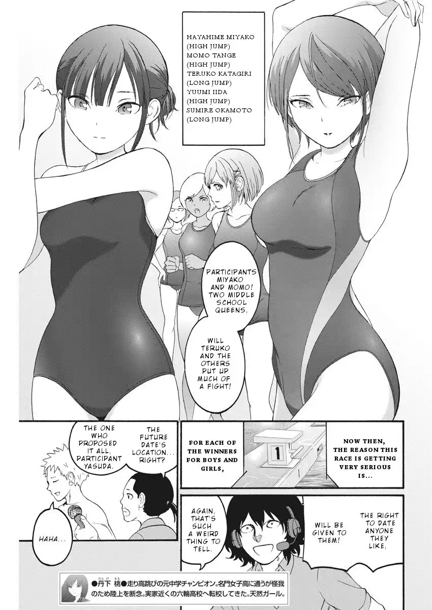 Peach Milk Crown Chapter 22 6
